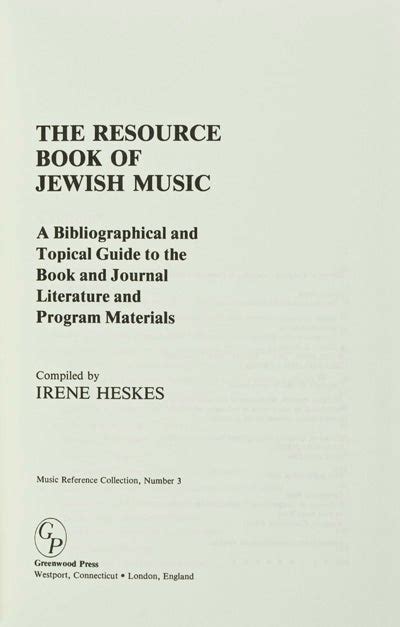 The resource book of jewish music a bibliographical and topical guide to the book and journal liter. - Manuale di officina convertibile pt cruiser.