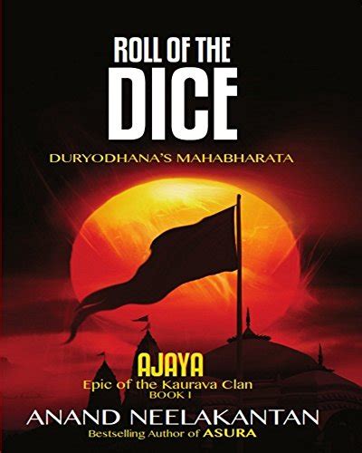 The roll of dice by ajay neelakantan full. - Jorge isaacs, su maría, sus luchas.