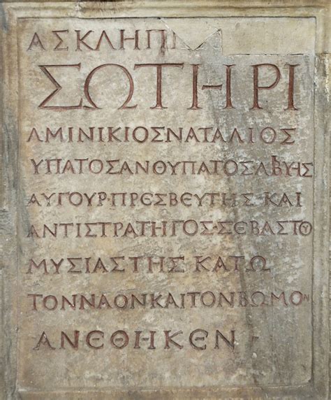 The romans and the greek language by jorma kaimio. - Mercury mariner 6 8 9 9 hp service manual.