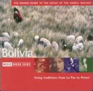 The rough guide to bolivia cd rough guide world music. - Ca quick edit endevor user guide.