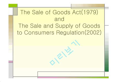 The sale and supply of goods to consumers regulations 2002 statutory instruments 2002. - Denon dcm 260 360 service handbuch.