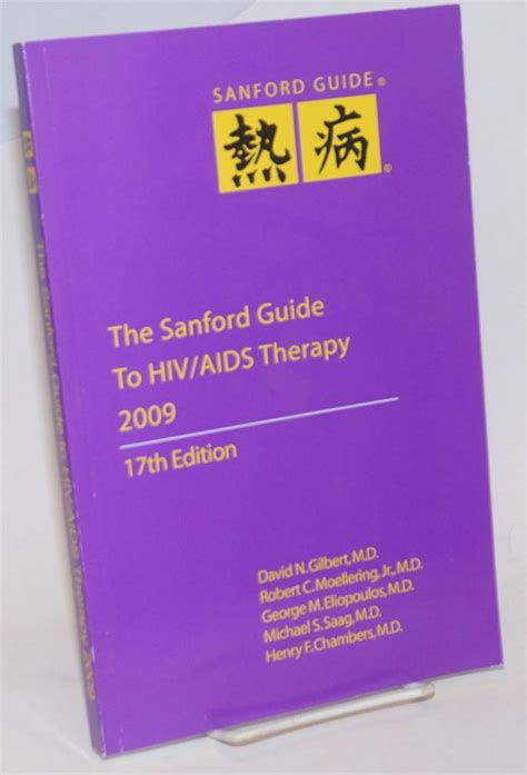 The sanford guide to hiv aids therapy 2001 large edition. - Observations au sujet de la dernière loi concernant l'instruction publique dans la province de québec.