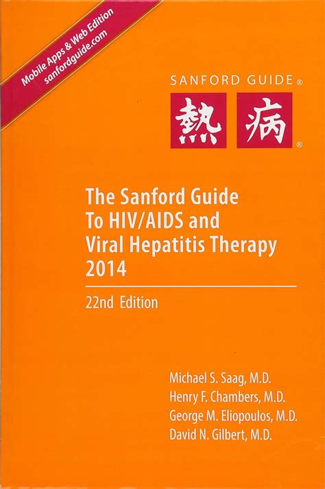 The sanford guide to hiv aids therapy 2013 library edition. - Get your hands off my butt the hands on guide.