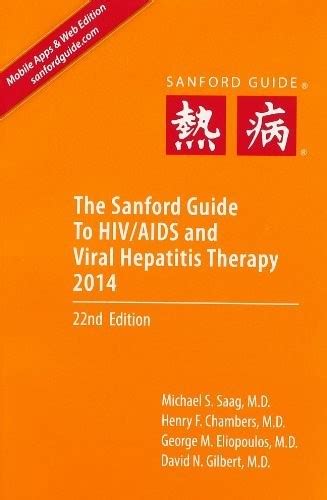 The sanford guide to hivaids and viral hepatitis therapy. - Nissan quest 2001 service repair manual.epub.