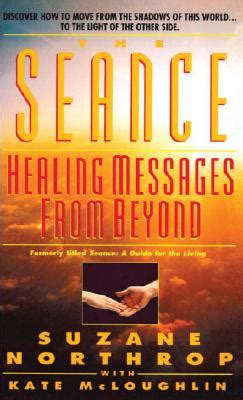 The seance healing messages from beyond former title seance a guide for the living. - Great expectations study guide questions answers.