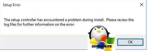 The setup controller has encountered a problem 2010. - Revox a77 service manual free download.