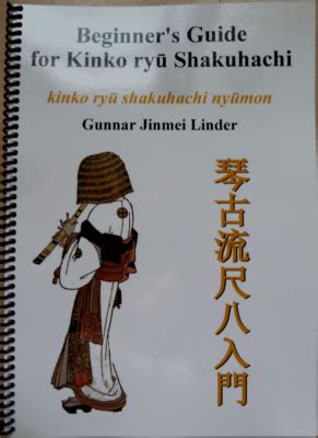 The shaku hachi a manual for learning. - Prueba de práctica kaplan toefl ibt.