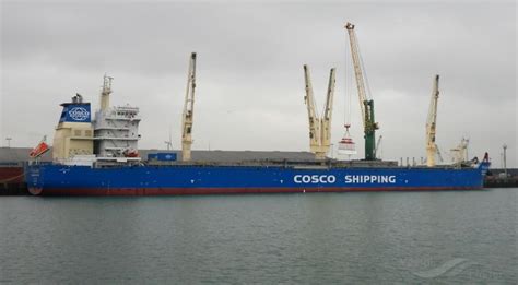 The ship COSCO PENG CHENG - IMO: 9871554