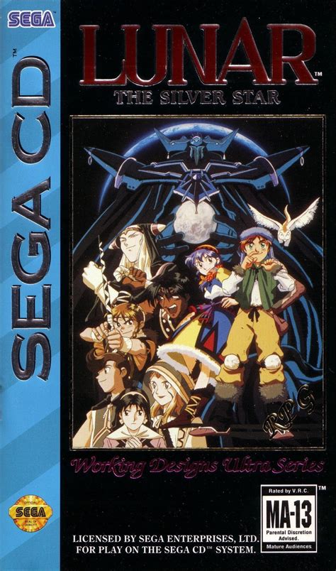 The silver star the official strategy guide for sega. - Transformational grammar a first course cambridge textbooks in linguistics.