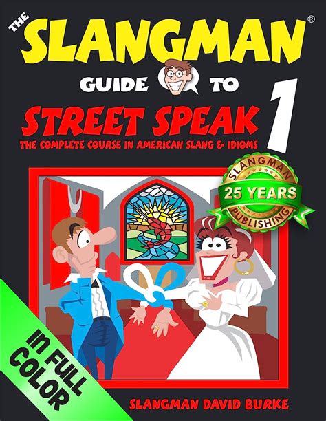 The slangman guide to street speak 1 the complete course in american slang idioms. - Reproductive system study guide and answers.
