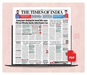 The state newspaper e edition today pdf.  Read the digital replica versi...