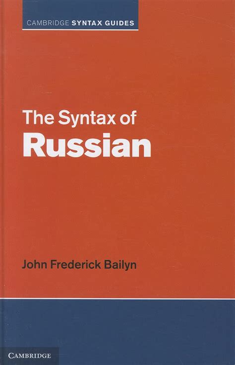 The syntax of russian cambridge syntax guides. - Suzuki liana 1 6 service manual.