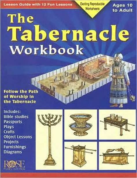 The tabernacle workbook lesson guide with 12 fun lessons. - E study guide for competency exam prep and review for.