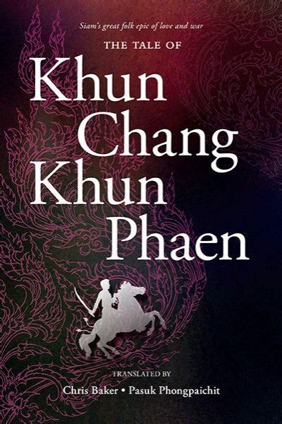 The tale of khun chang khun phaen slipcased set. - California cosmetology state board written exam guide.