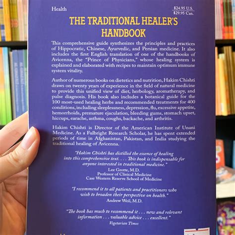 The traditional healer s handbook a classic guide to the. - Blackberry torch 9860 manual del usuario.