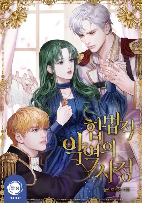Spoiler The Tragedy of a Villainess 합법적 악역의 사정 Discussion in ' Spoilers ' started by Bobaaaa, Feb 4, 2021 . Tags: fantasy isekai love interest falls in love first other world reincarnated reincarnation romance second male lead tragedy transmigrated transmigration into a novel villainess Page 14 of 26 < Prev 1 ← 12 13 14 15 16 → 26 Next >. 