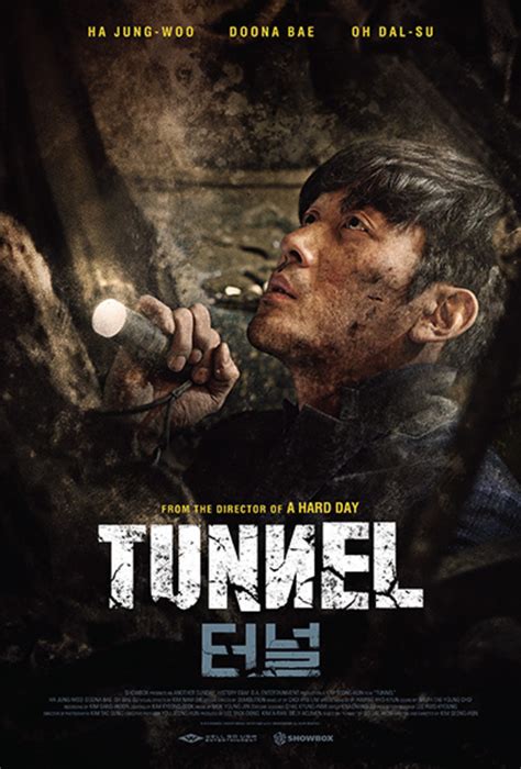 The tunnel 2016 تحميل الفيلم الكوري