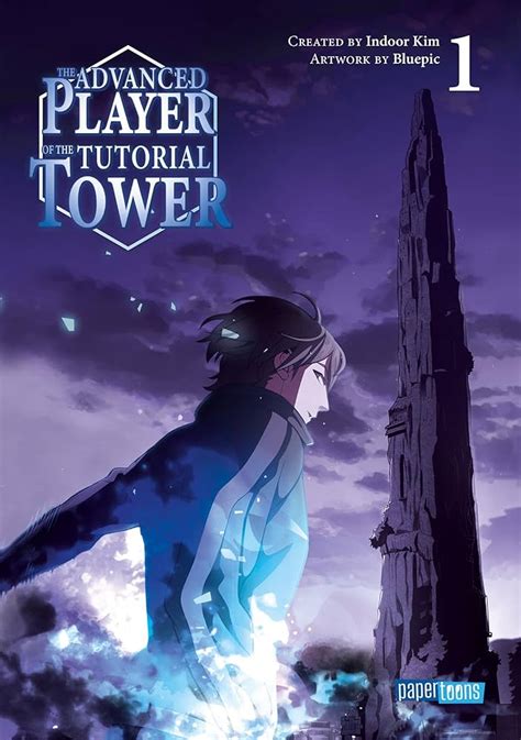 The tutorial tower of the advanced player 123 The tutorial tower of