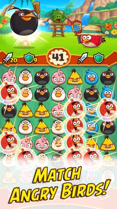 The ultimate angry birds online strategy guide tricks and cheats and free game download. - Heart of darkness reading guide answers.