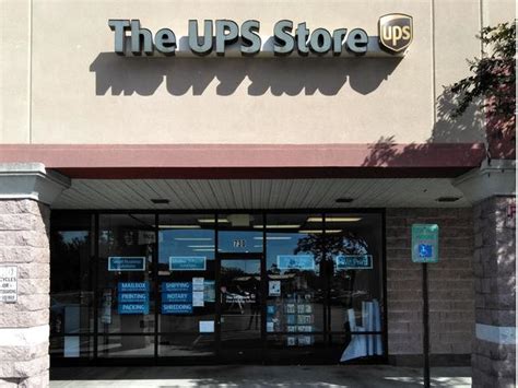 UPS Customer Center. Address. 200 GEORGE BISHOP PKWY. MYRTLE BEACH, SC 29579. Located Inside. UPS CC MYRTLE BEACH. Contact Us. (888) 742-5877. Get Directions..