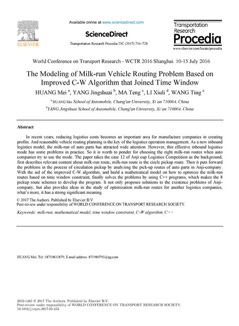 The use of simulation in the design of Milk-Run  ScienceDirect. 
