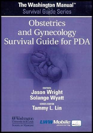 The washington manual obstetrics and gynecology survival guide cd rom for pda. - Zebre di speranza una guida per vivere con la sindrome di ehlersdanlos.