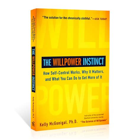 The willpower instinct pdf مترجم تحميل