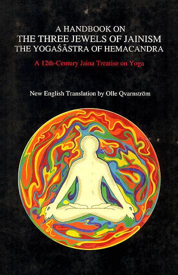 The yogasastra of hemacandra a twelfth century handbook on svetambara jainism harvard oriental series. - 2002 gmc yukon denali stereo wiring guide.