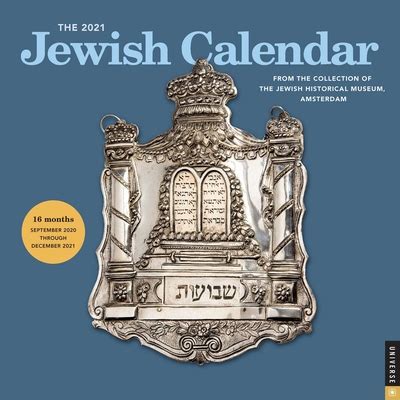 Read Online The 2021 Jewish Calendar 16Month Wall Calendar Jewish Year 5781 By Jewish Historical Museum Amsterdam