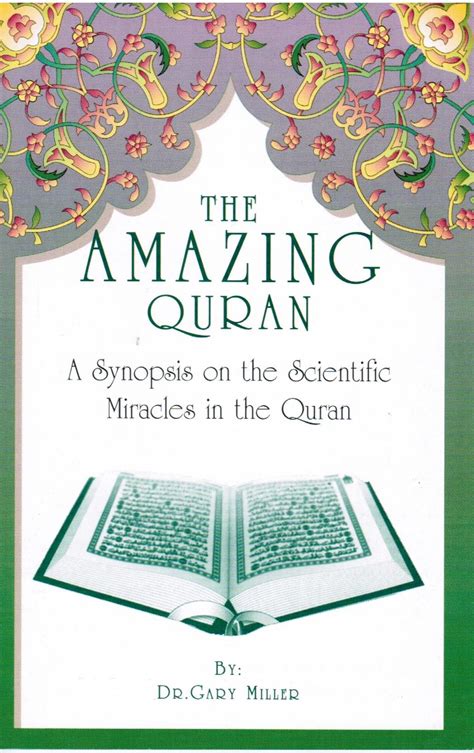 Download The Amazing Quran By Gary  Miller