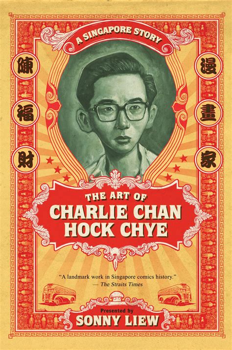 Read The Art Of Charlie Chan Hock Chye By Sonny Liew