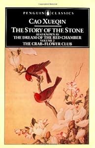 Read The Crabflower Club The Story Of The Stone 2 By Xueqin Cao