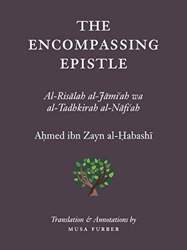 Download The Encompassing Epistle Alrisalah Aljamiah By Ahmad Ibn Zayn Alhabashi