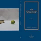 Full Download The Evolutionary Revolution By Lily Hoang
