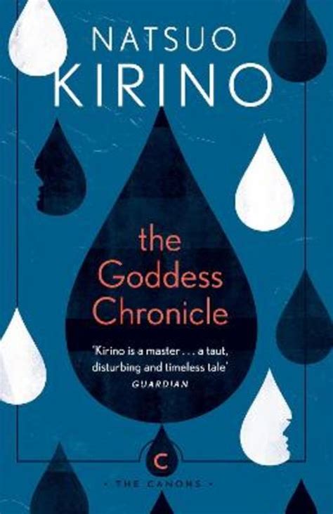 Read Online The Goddess Chronicle By Natsuo Kirino