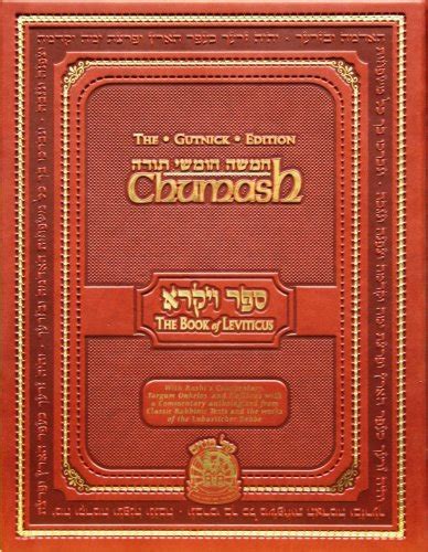Full Download The Gutnick Edition Chumash  Book Of Leviticus Full Size By Chaim Miller