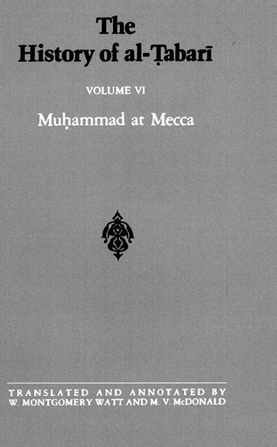 Download The History Of Altabari Volume 6 Muhammad At Mecca By Ã Ã Ã ÃÃ