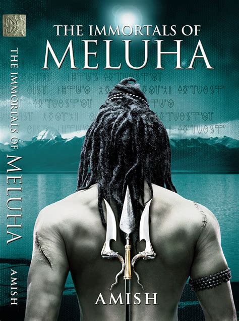 Download The Immortals Of Meluha Shiva Trilogy 1 By Amish Tripathi