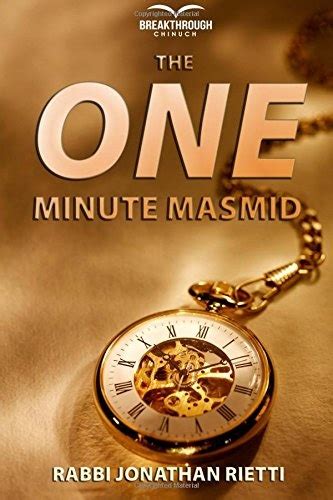 Download The One Minute Masmid By Jonathan Rietti