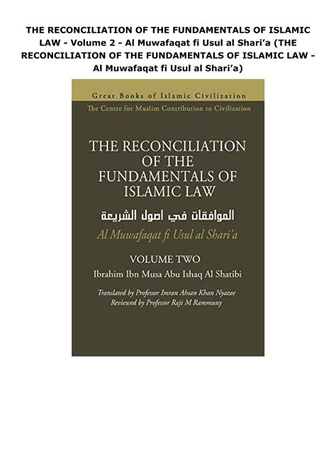 Download The Reconciliation Of The Fundamentals Of Islamic Law  Volume 2  Al Muwafaqat Fi Usul Al Sharia By Imran Ahsan Khan Nyazee