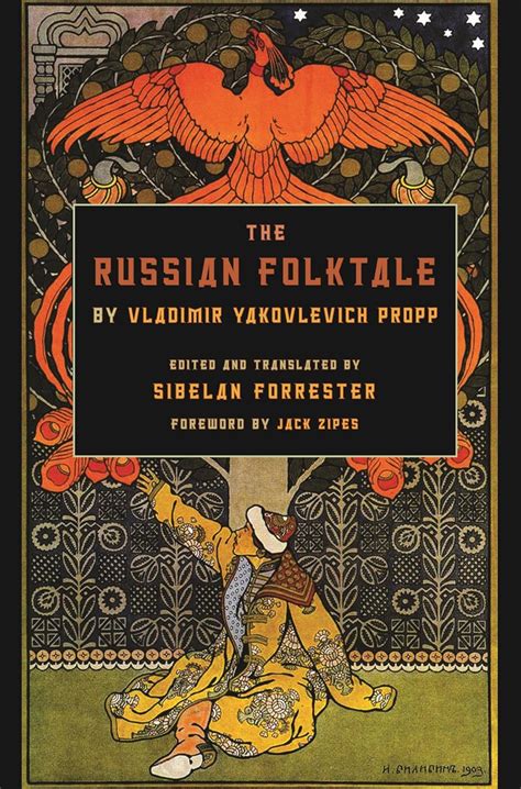 Read The Russian Folktale By Vladimir Propp