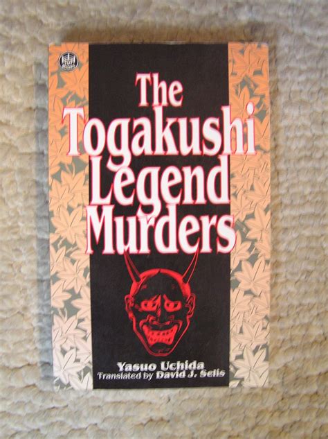 Read The Togakushi Legend Murders By Yasuo Uchida