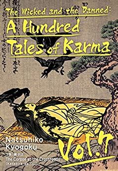 Read Online The Wicked And The Damned A Hundred Tales Of Karma Vol 1 By Natsuhiko Kyogoku
