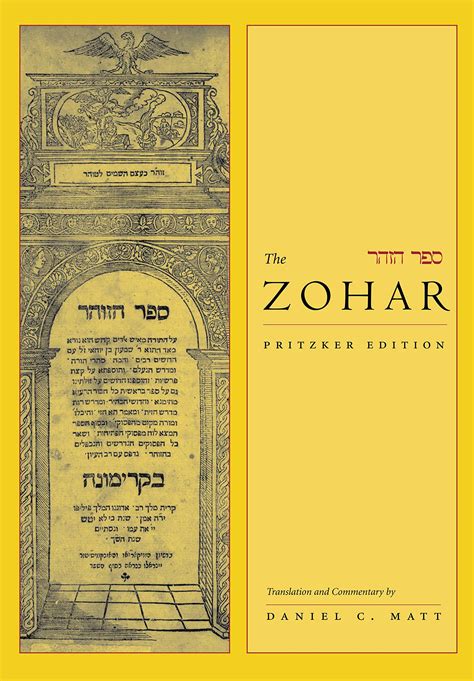 Read Online The Zohar Pritzker Edition Volume Seven By Daniel C Matt