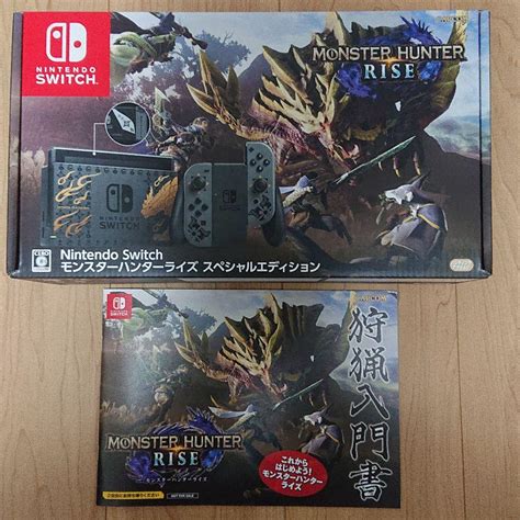 TheFORCENintendo Switch モンスターハンターライズ スペシャ …