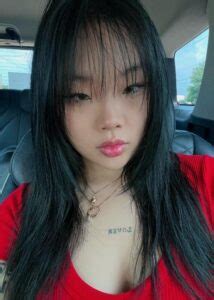 Thearlenelee Onlyfans Leak