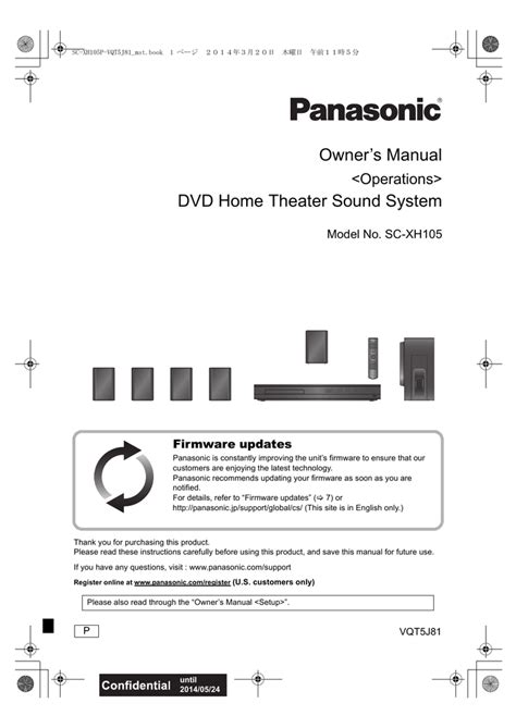 Theater solutions speaker system owners manual. - The manual of aeronautics an illustrated guide to the leviathan series.