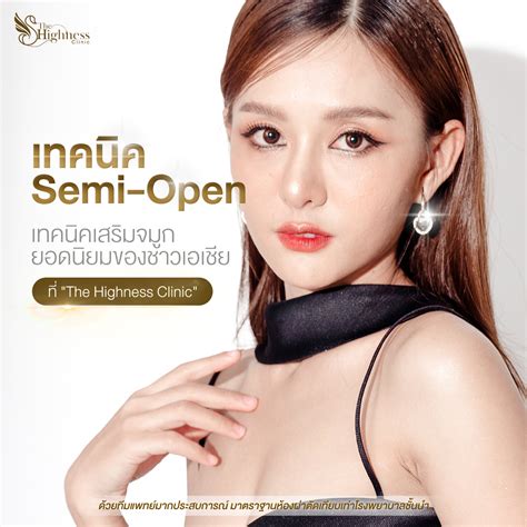 Thehighness Leaked PORN 173 Pics