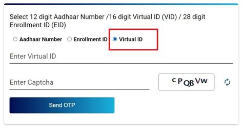 Then, enter the 16-digit number of the virtual card, as well as the security code and the expiry date.