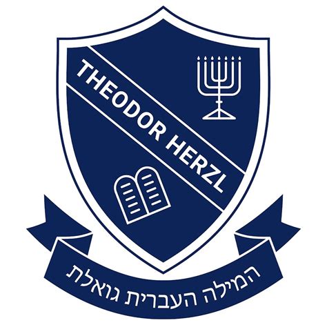 Theodor Herzl Schools - YouTube